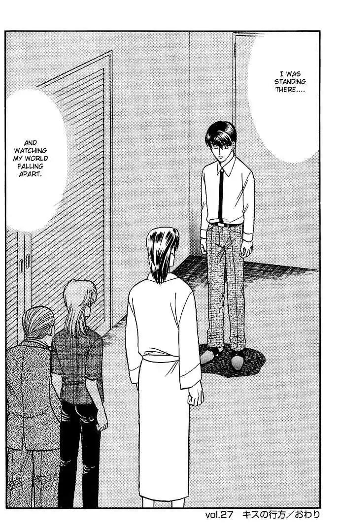 Kusatta Kyoushi no Houteishiki Chapter 27 page 35 - Chapter 27: Ways of Kissing