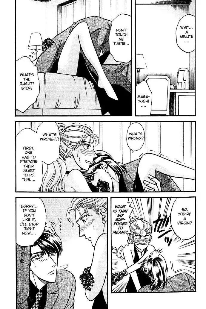 Kusatta Kyoushi no Houteishiki Chapter 27 page 4 - Chapter 27: Ways of Kissing
