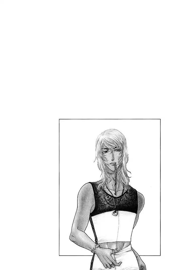 Kusatta Kyoushi no Houteishiki Chapter 27 page 5 - Chapter 27: Ways of Kissing
