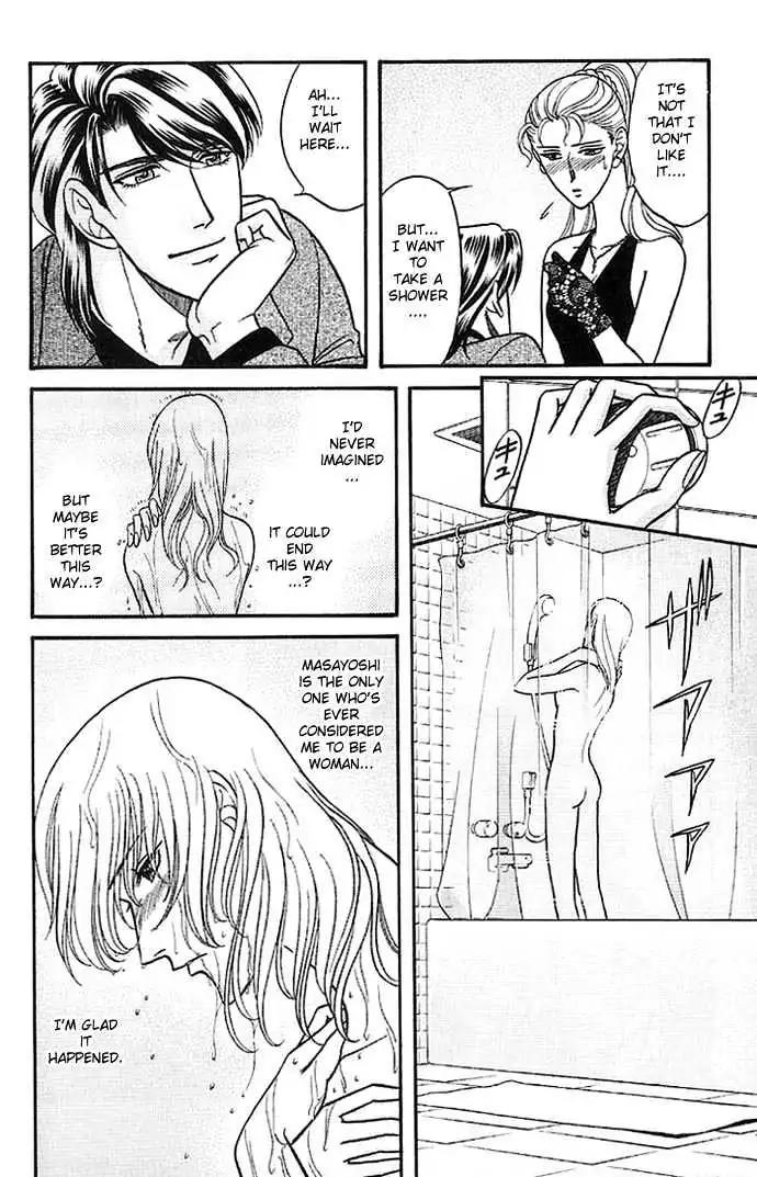 Kusatta Kyoushi no Houteishiki Chapter 27 page 6 - Chapter 27: Ways of Kissing