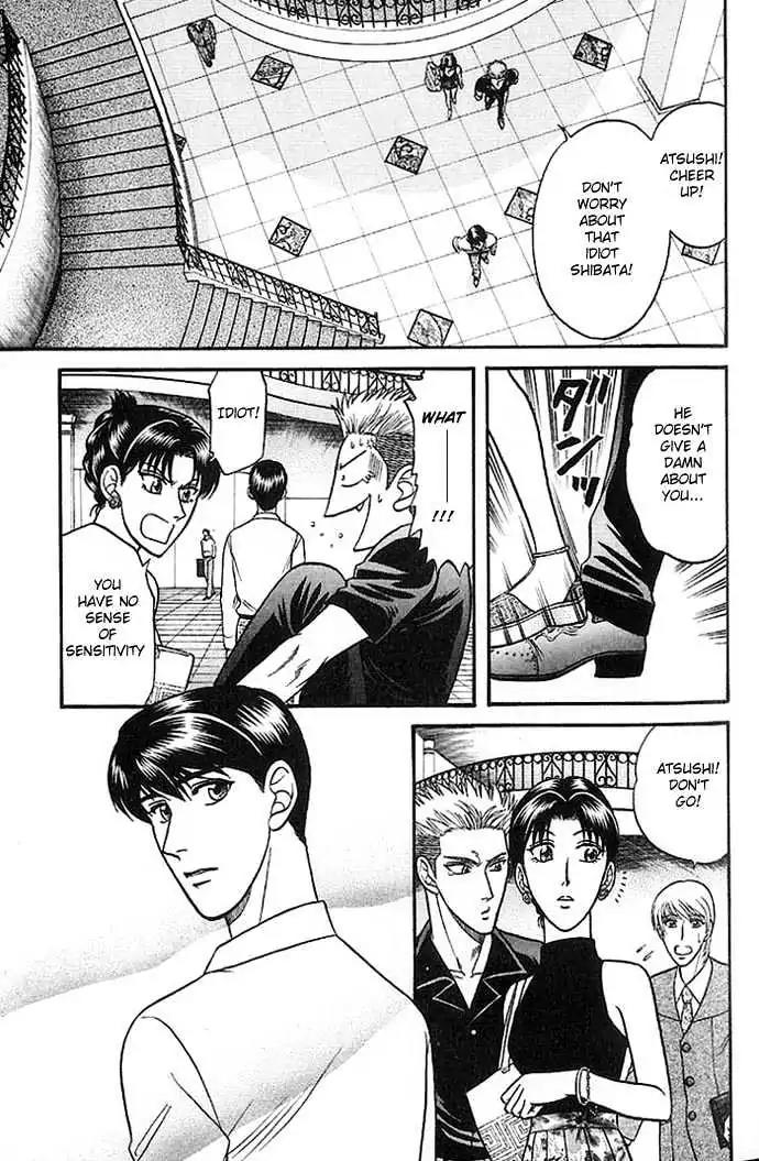 Kusatta Kyoushi no Houteishiki Chapter 27 page 7 - Chapter 27: Ways of Kissing