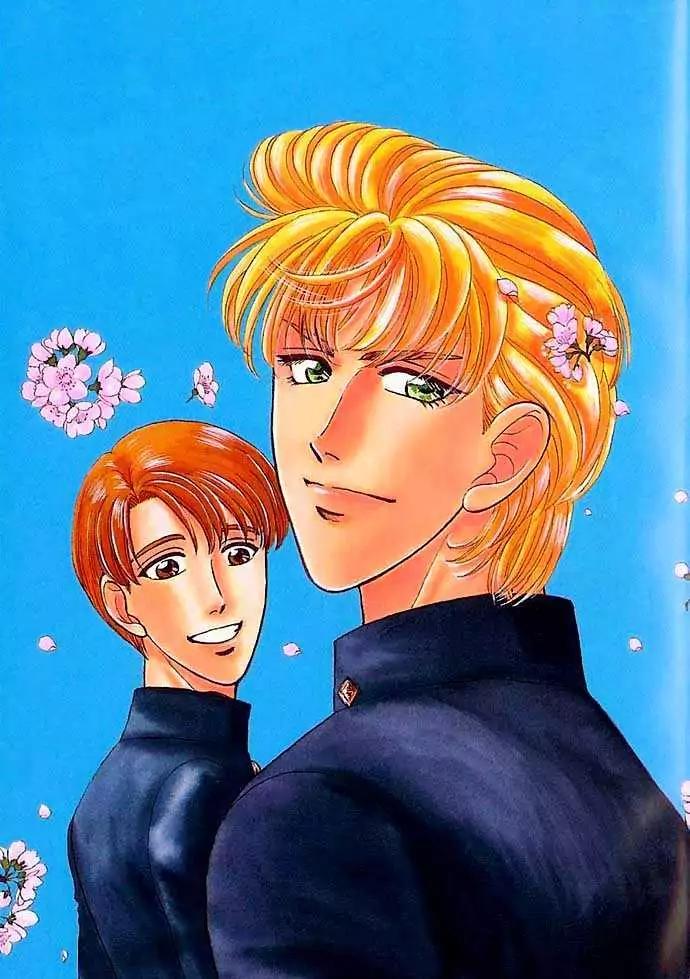 Kusatta Kyoushi no Houteishiki Chapter 27 page 9 - Chapter 27: Ways of Kissing