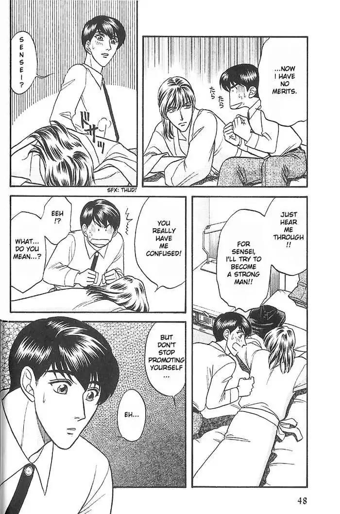 Kusatta Kyoushi no Houteishiki Chapter 28 page 12 - Chapter 28: Good Boy's Advice