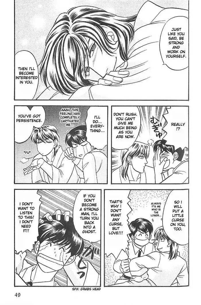 Kusatta Kyoushi no Houteishiki Chapter 28 page 13 - Chapter 28: Good Boy's Advice