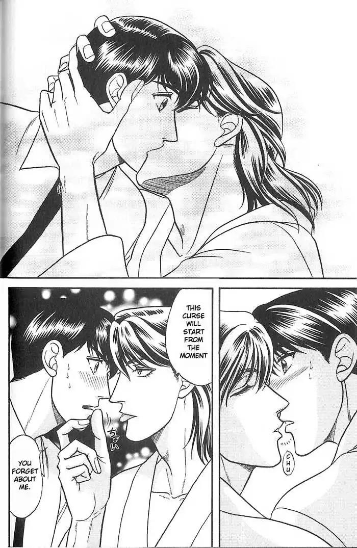 Kusatta Kyoushi no Houteishiki Chapter 28 page 14 - Chapter 28: Good Boy's Advice