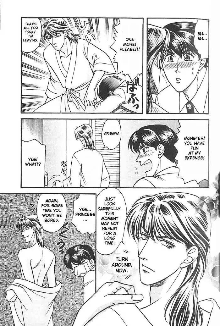 Kusatta Kyoushi no Houteishiki Chapter 28 page 15 - Chapter 28: Good Boy's Advice