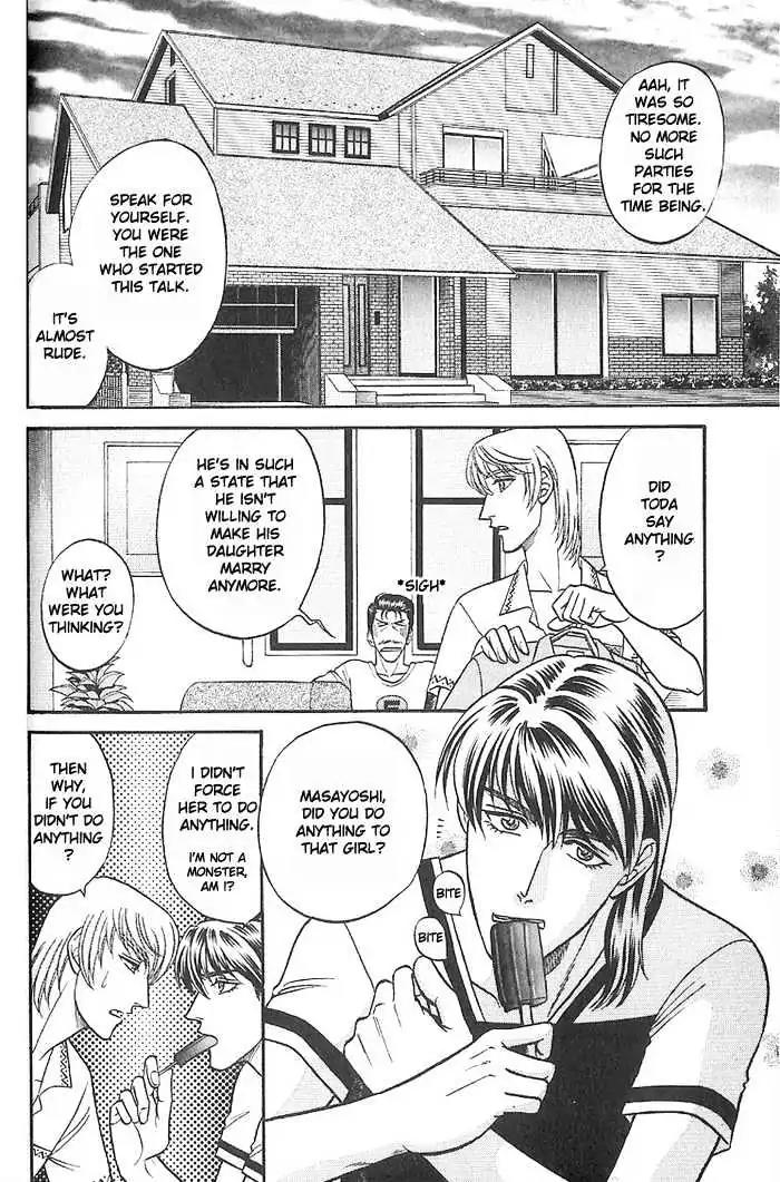 Kusatta Kyoushi no Houteishiki Chapter 28 page 16 - Chapter 28: Good Boy's Advice