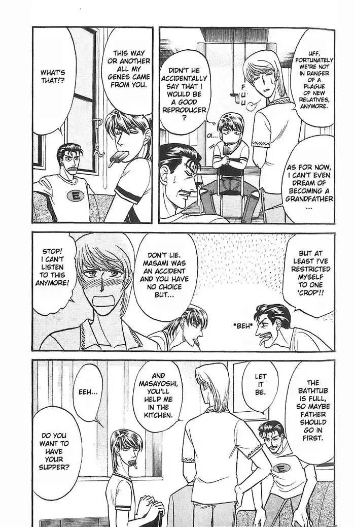Kusatta Kyoushi no Houteishiki Chapter 28 page 17 - Chapter 28: Good Boy's Advice