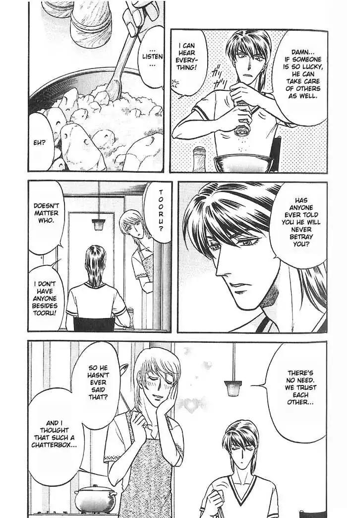 Kusatta Kyoushi no Houteishiki Chapter 28 page 19 - Chapter 28: Good Boy's Advice