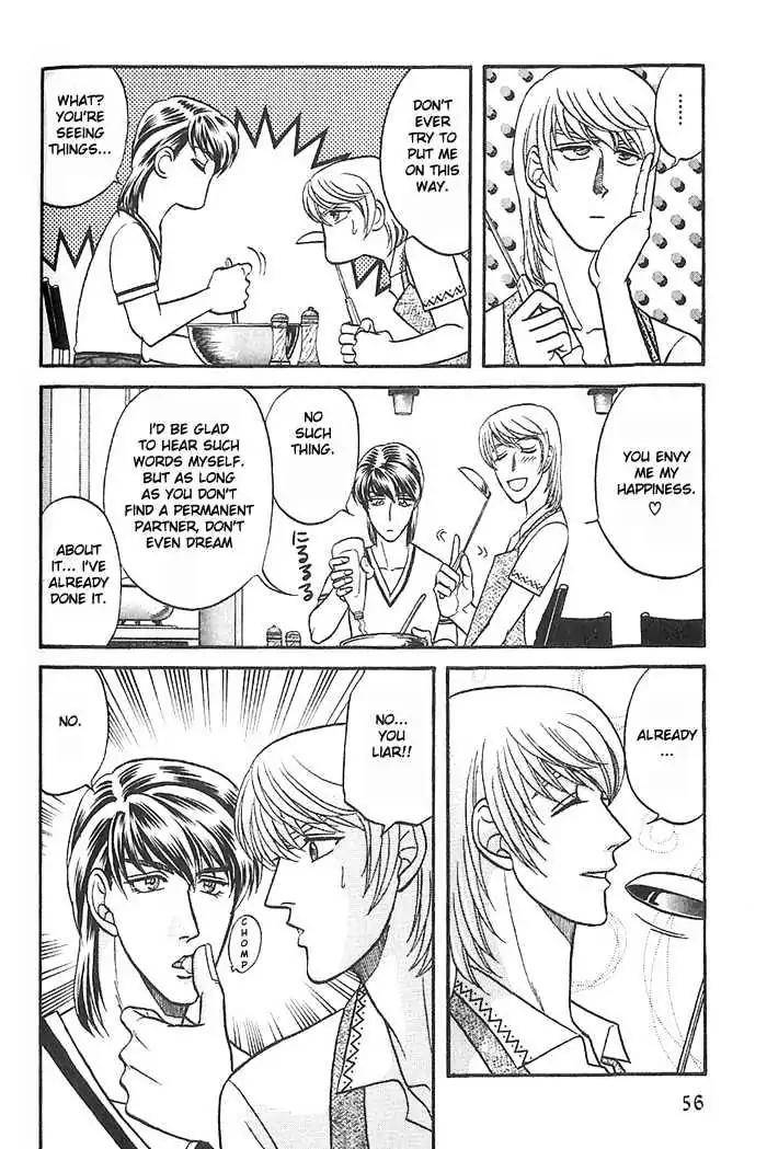 Kusatta Kyoushi no Houteishiki Chapter 28 page 20 - Chapter 28: Good Boy's Advice