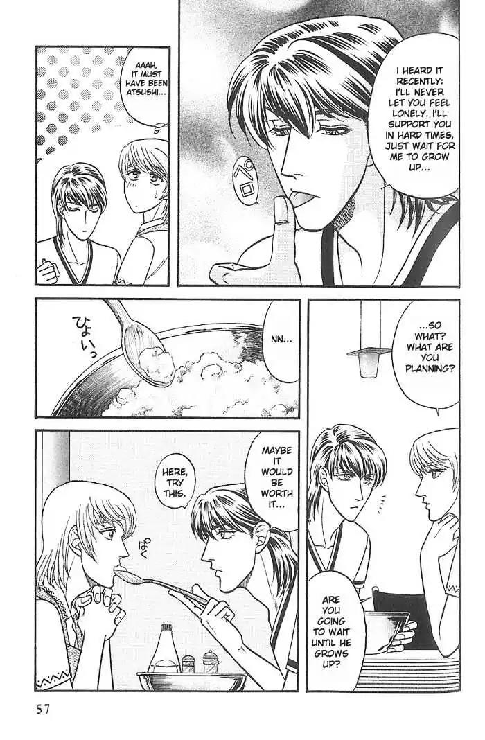 Kusatta Kyoushi no Houteishiki Chapter 28 page 21 - Chapter 28: Good Boy's Advice