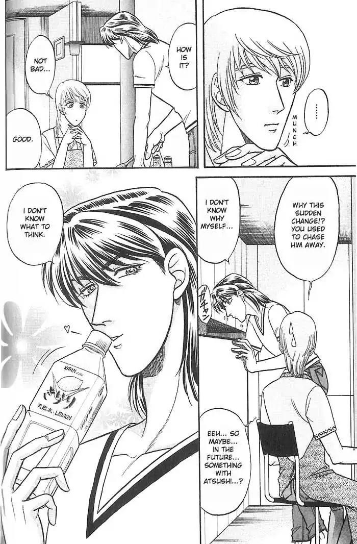 Kusatta Kyoushi no Houteishiki Chapter 28 page 22 - Chapter 28: Good Boy's Advice