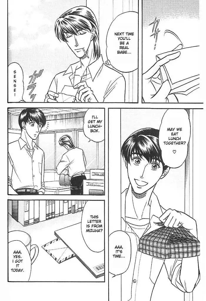 Kusatta Kyoushi no Houteishiki Chapter 28 page 28 - Chapter 28: Good Boy's Advice