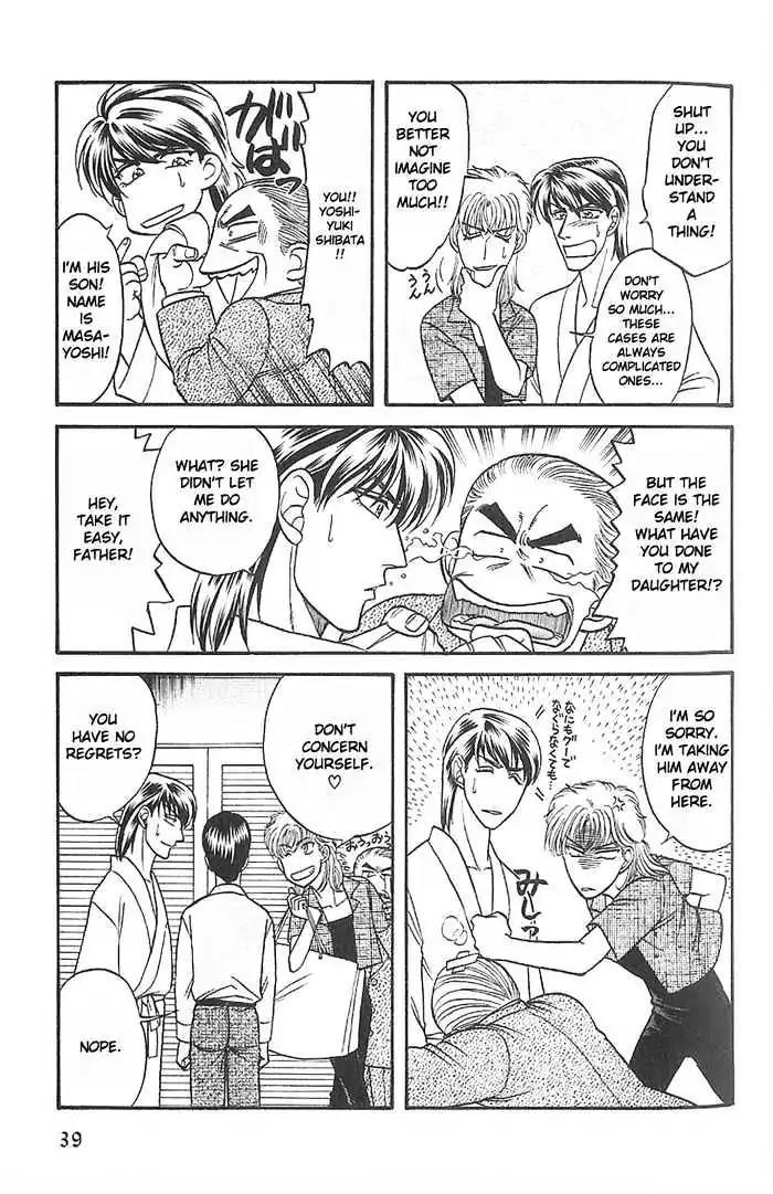 Kusatta Kyoushi no Houteishiki Chapter 28 page 3 - Chapter 28: Good Boy's Advice