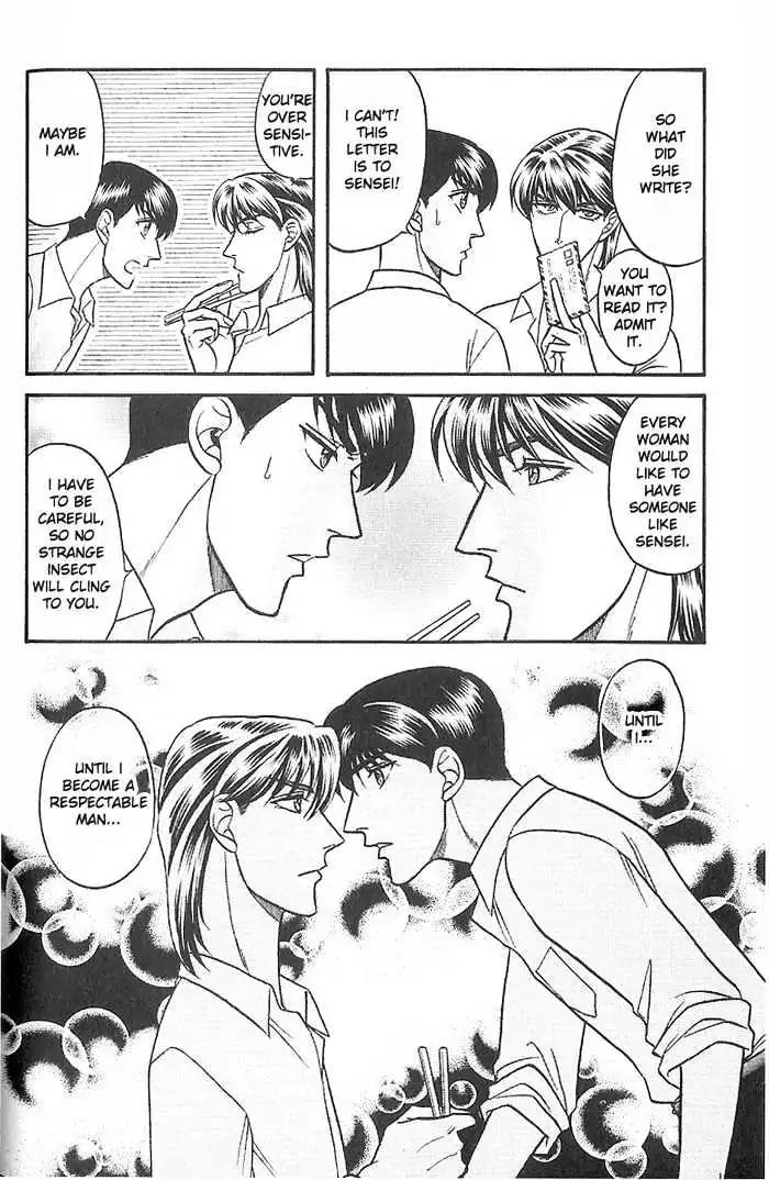 Kusatta Kyoushi no Houteishiki Chapter 28 page 30 - Chapter 28: Good Boy's Advice