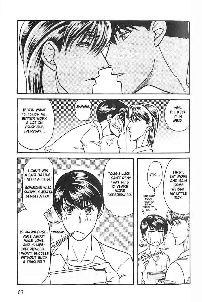 Kusatta Kyoushi no Houteishiki Chapter 28 page 31 - Chapter 28: Good Boy's Advice