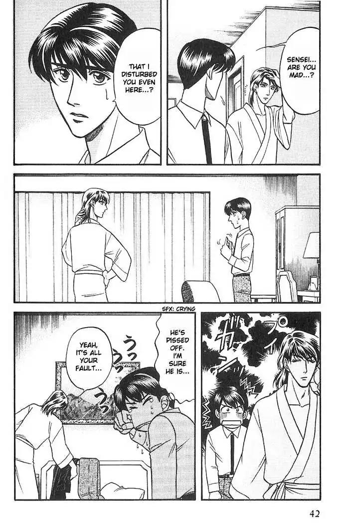 Kusatta Kyoushi no Houteishiki Chapter 28 page 6 - Chapter 28: Good Boy's Advice