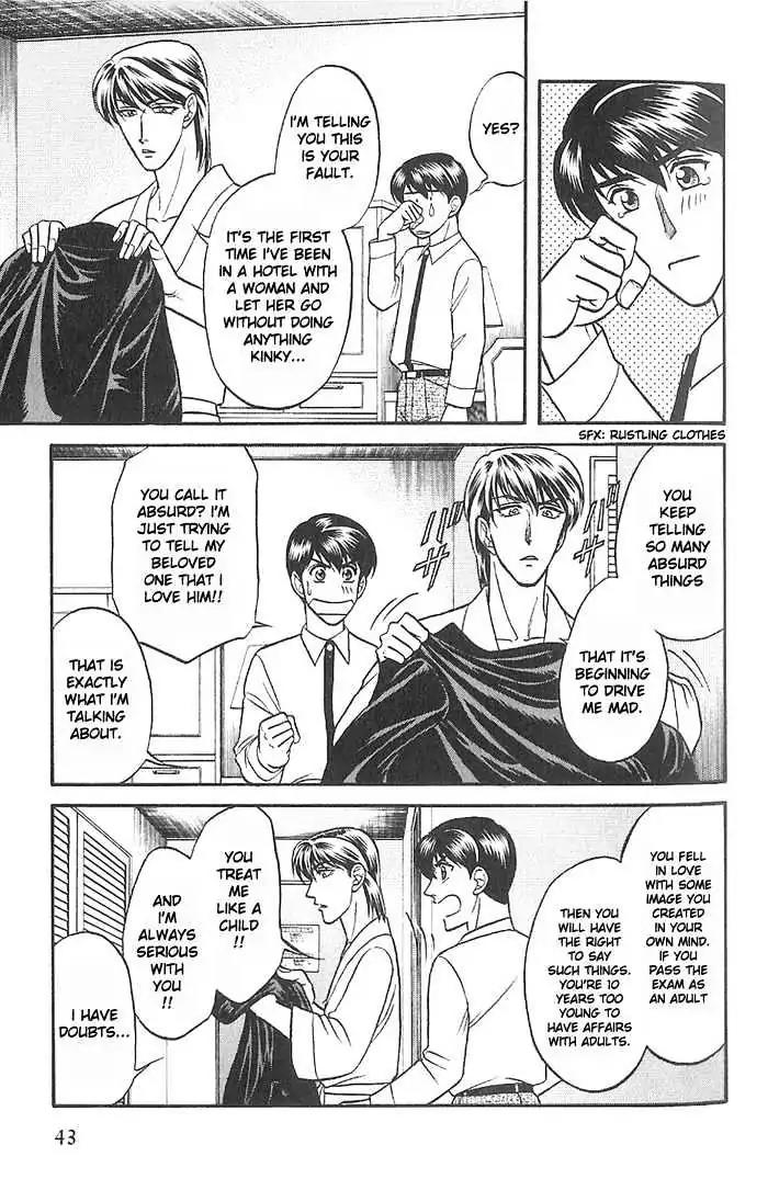 Kusatta Kyoushi no Houteishiki Chapter 28 page 7 - Chapter 28: Good Boy's Advice