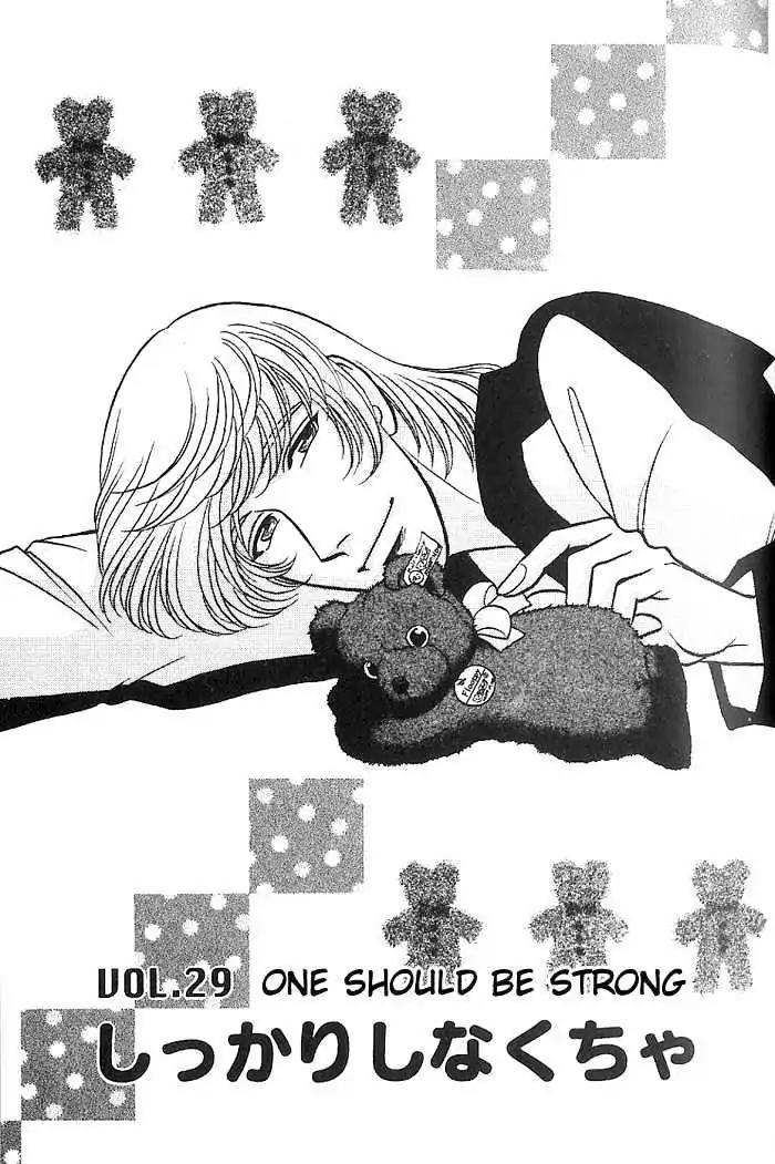 Kusatta Kyoushi no Houteishiki Chapter 29 page 1 - Chapter 29: One Should Be Strong