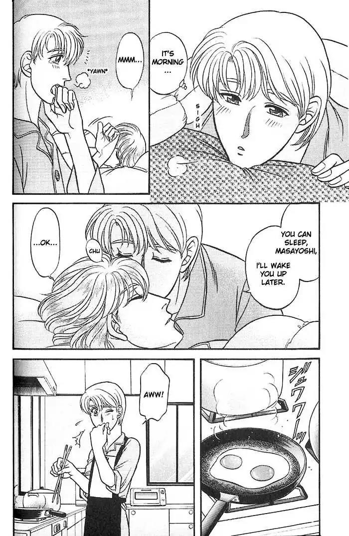 Kusatta Kyoushi no Houteishiki Chapter 29 page 10 - Chapter 29: One Should Be Strong