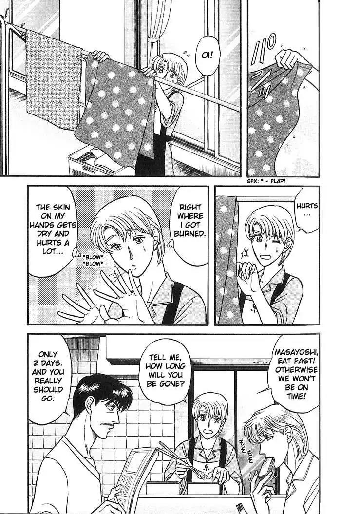 Kusatta Kyoushi no Houteishiki Chapter 29 page 13 - Chapter 29: One Should Be Strong