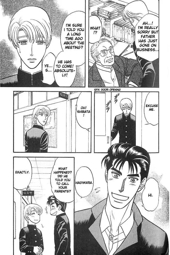 Kusatta Kyoushi no Houteishiki Chapter 29 page 17 - Chapter 29: One Should Be Strong