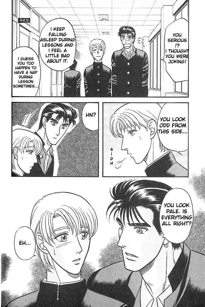 Kusatta Kyoushi no Houteishiki Chapter 29 page 18 - Chapter 29: One Should Be Strong