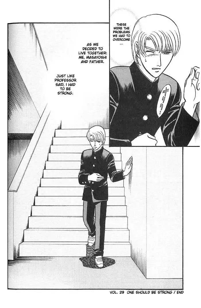 Kusatta Kyoushi no Houteishiki Chapter 29 page 20 - Chapter 29: One Should Be Strong