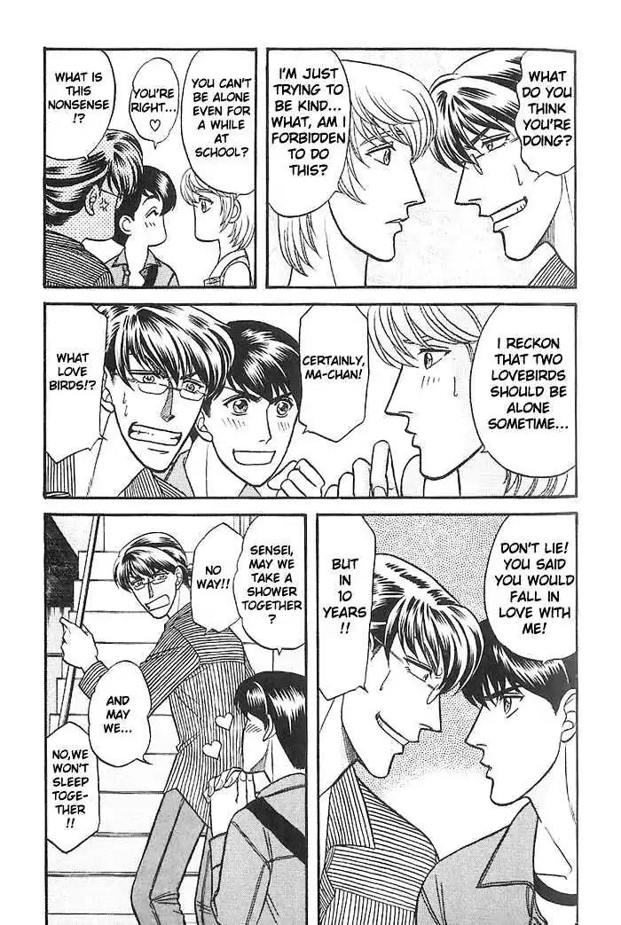 Kusatta Kyoushi no Houteishiki Chapter 29 page 3 - Chapter 29: One Should Be Strong