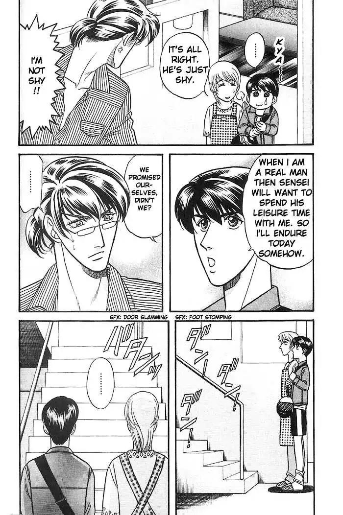 Kusatta Kyoushi no Houteishiki Chapter 29 page 4 - Chapter 29: One Should Be Strong