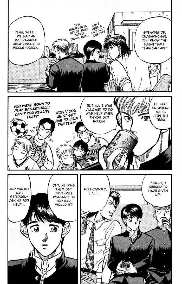 Kusatta Kyoushi no Houteishiki Chapter 3 page 10 - Chapter 3: The Equation of a First Love