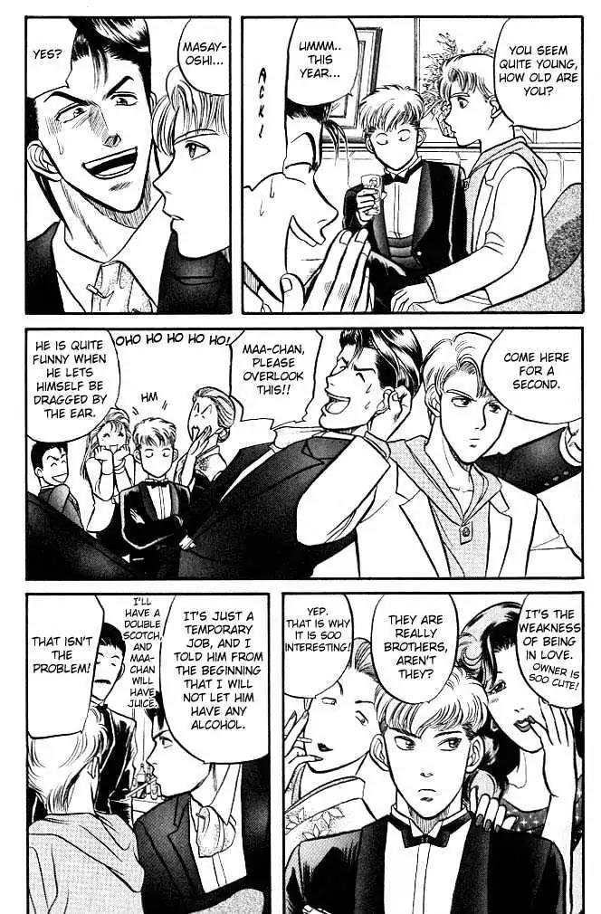 Kusatta Kyoushi no Houteishiki Chapter 3 page 15 - Chapter 3: The Equation of a First Love