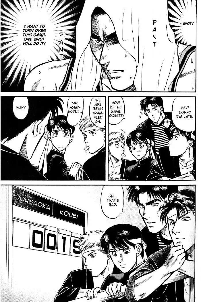 Kusatta Kyoushi no Houteishiki Chapter 3 page 19 - Chapter 3: The Equation of a First Love