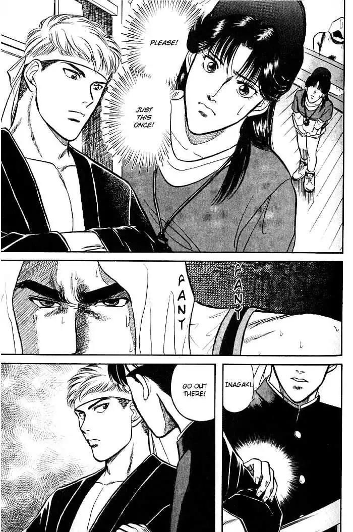 Kusatta Kyoushi no Houteishiki Chapter 3 page 21 - Chapter 3: The Equation of a First Love