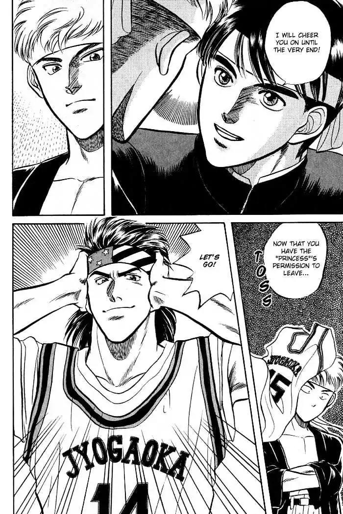 Kusatta Kyoushi no Houteishiki Chapter 3 page 22 - Chapter 3: The Equation of a First Love