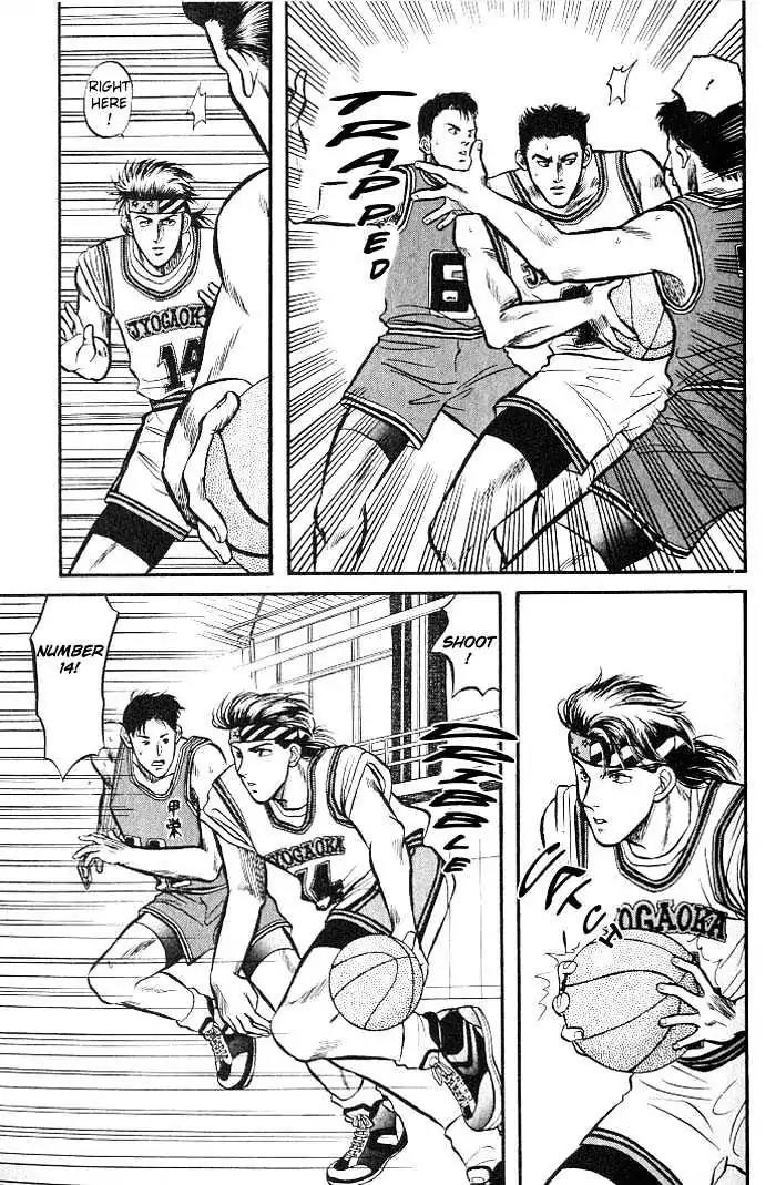 Kusatta Kyoushi no Houteishiki Chapter 3 page 25 - Chapter 3: The Equation of a First Love