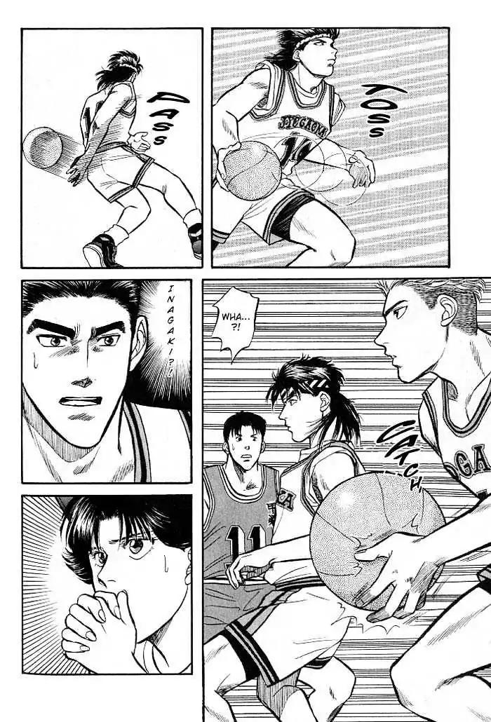 Kusatta Kyoushi no Houteishiki Chapter 3 page 26 - Chapter 3: The Equation of a First Love
