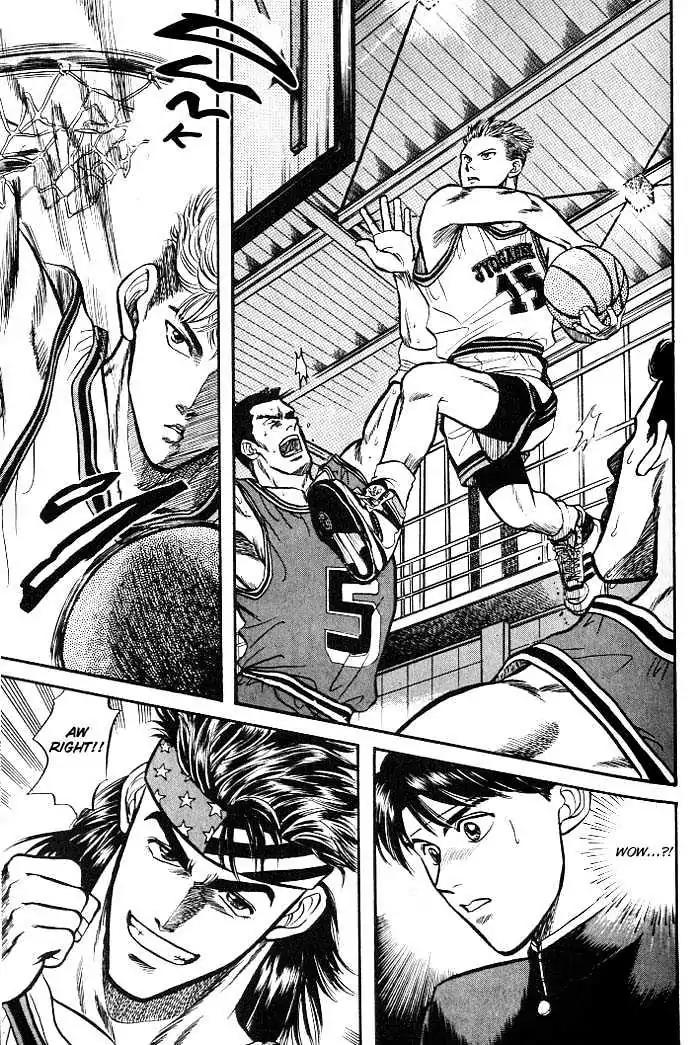 Kusatta Kyoushi no Houteishiki Chapter 3 page 27 - Chapter 3: The Equation of a First Love