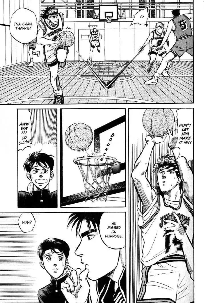 Kusatta Kyoushi no Houteishiki Chapter 3 page 29 - Chapter 3: The Equation of a First Love