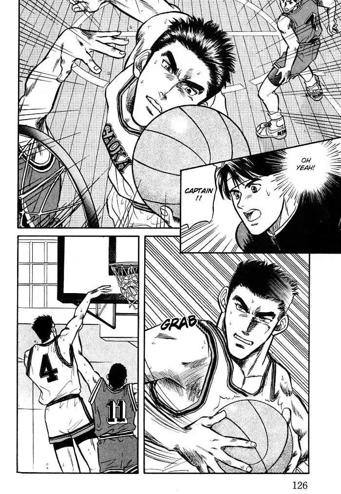 Kusatta Kyoushi no Houteishiki Chapter 3 page 30 - Chapter 3: The Equation of a First Love