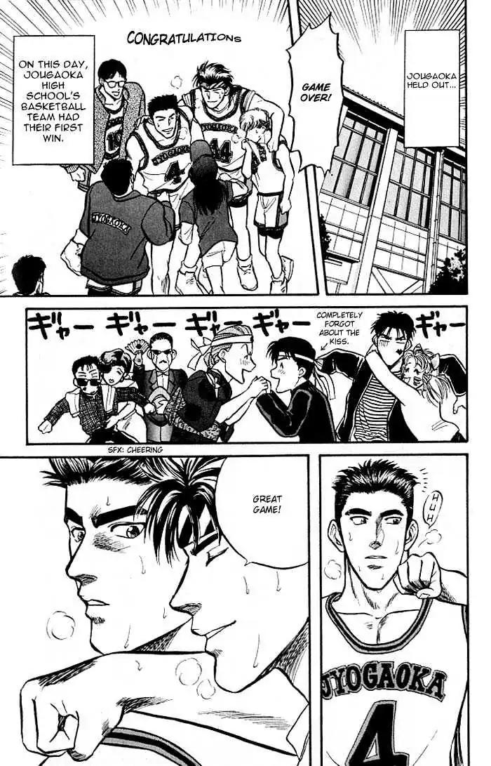 Kusatta Kyoushi no Houteishiki Chapter 3 page 34 - Chapter 3: The Equation of a First Love