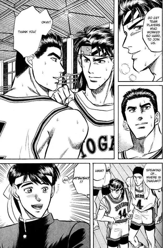 Kusatta Kyoushi no Houteishiki Chapter 3 page 35 - Chapter 3: The Equation of a First Love