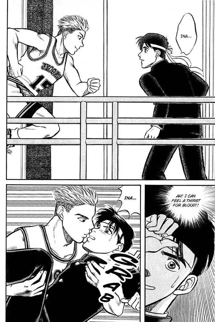 Kusatta Kyoushi no Houteishiki Chapter 3 page 36 - Chapter 3: The Equation of a First Love