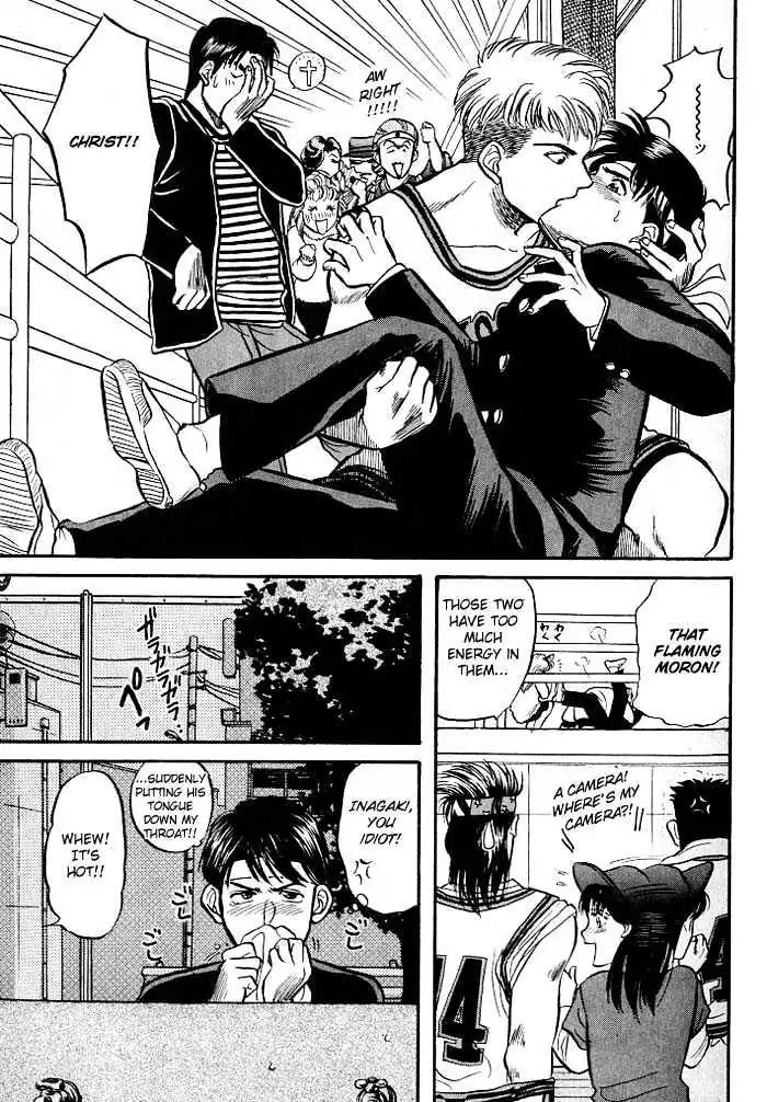 Kusatta Kyoushi no Houteishiki Chapter 3 page 37 - Chapter 3: The Equation of a First Love