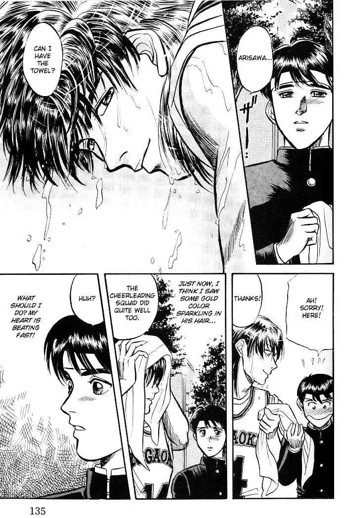 Kusatta Kyoushi no Houteishiki Chapter 3 page 39 - Chapter 3: The Equation of a First Love