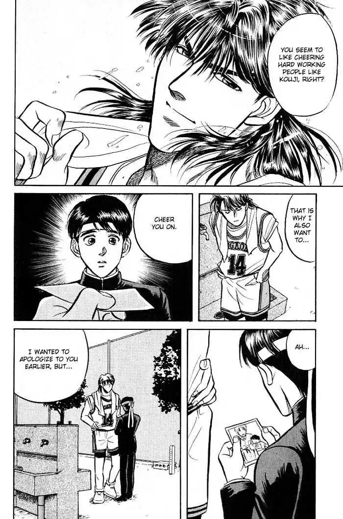 Kusatta Kyoushi no Houteishiki Chapter 3 page 40 - Chapter 3: The Equation of a First Love