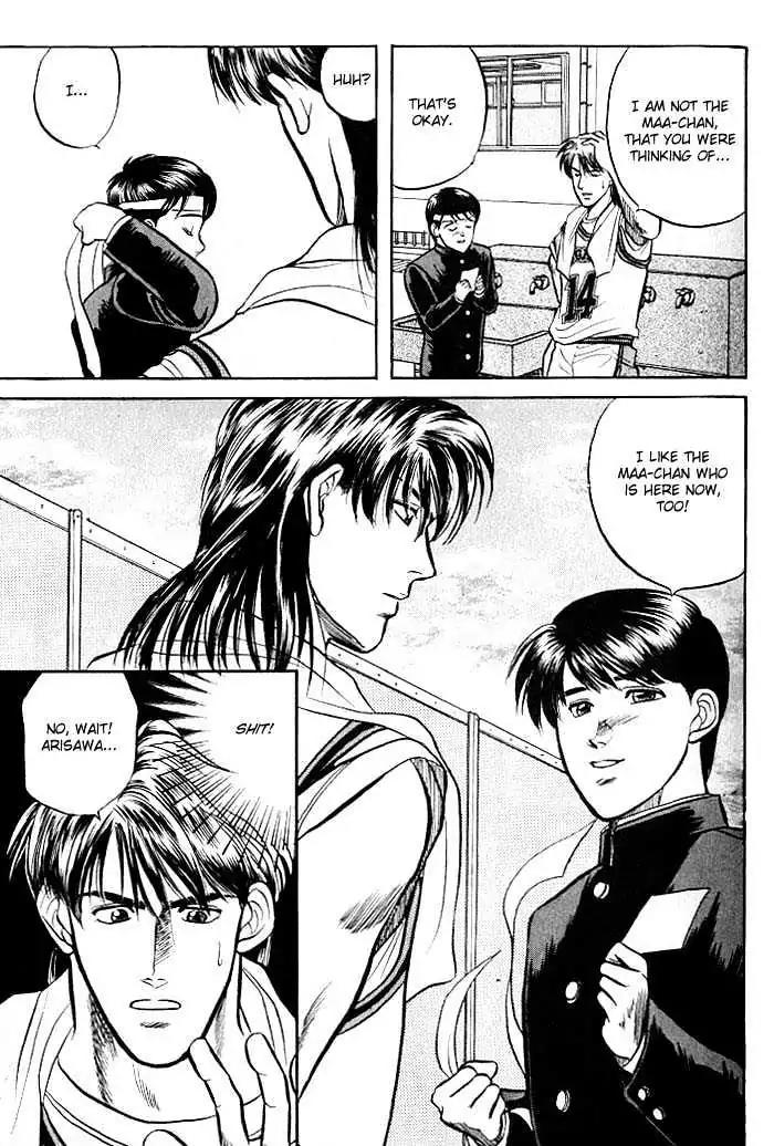 Kusatta Kyoushi no Houteishiki Chapter 3 page 41 - Chapter 3: The Equation of a First Love