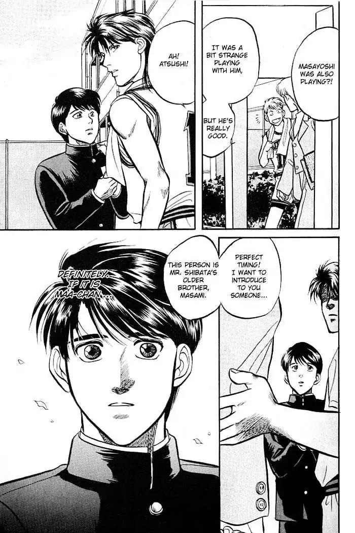 Kusatta Kyoushi no Houteishiki Chapter 3 page 43 - Chapter 3: The Equation of a First Love