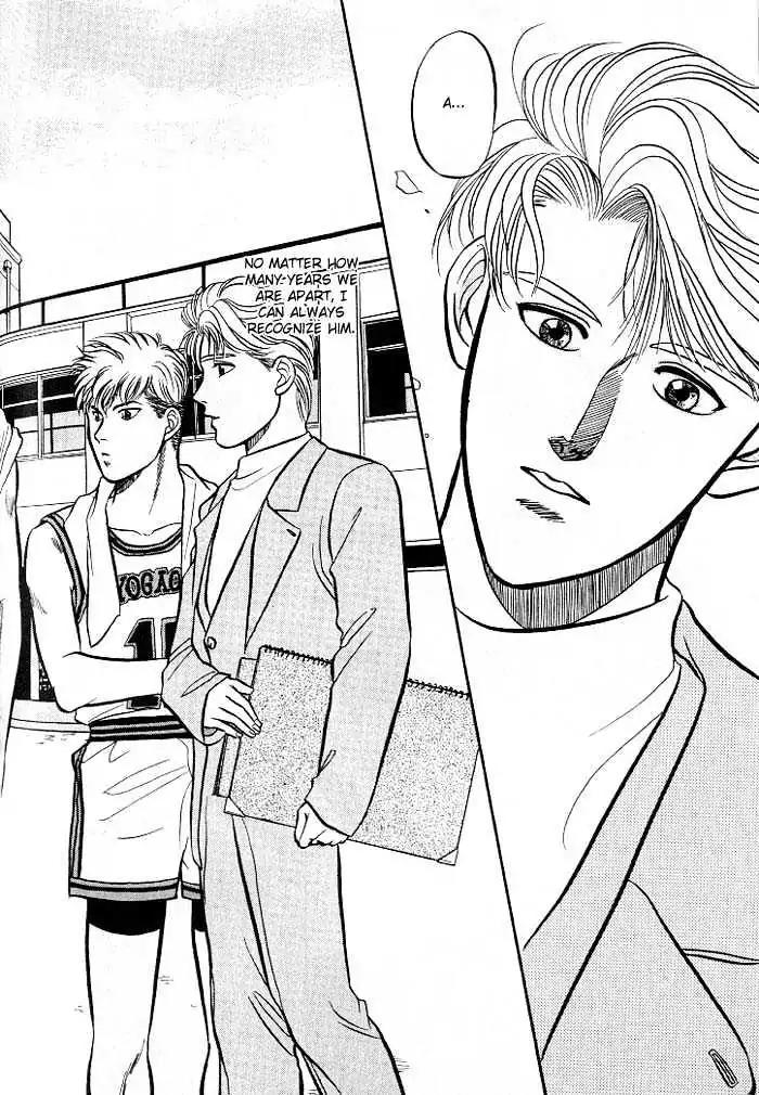 Kusatta Kyoushi no Houteishiki Chapter 3 page 44 - Chapter 3: The Equation of a First Love