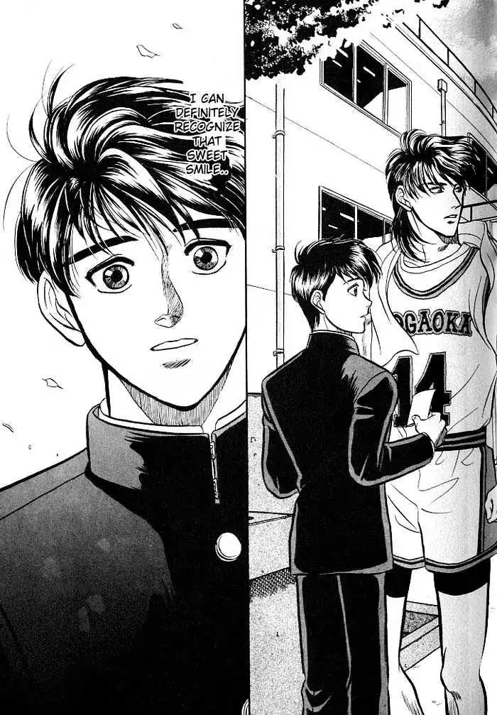 Kusatta Kyoushi no Houteishiki Chapter 3 page 45 - Chapter 3: The Equation of a First Love